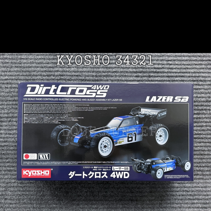 Kyosho Rc Electric 1/10 Lazer Sb Dirt Cross 4Wd 34321