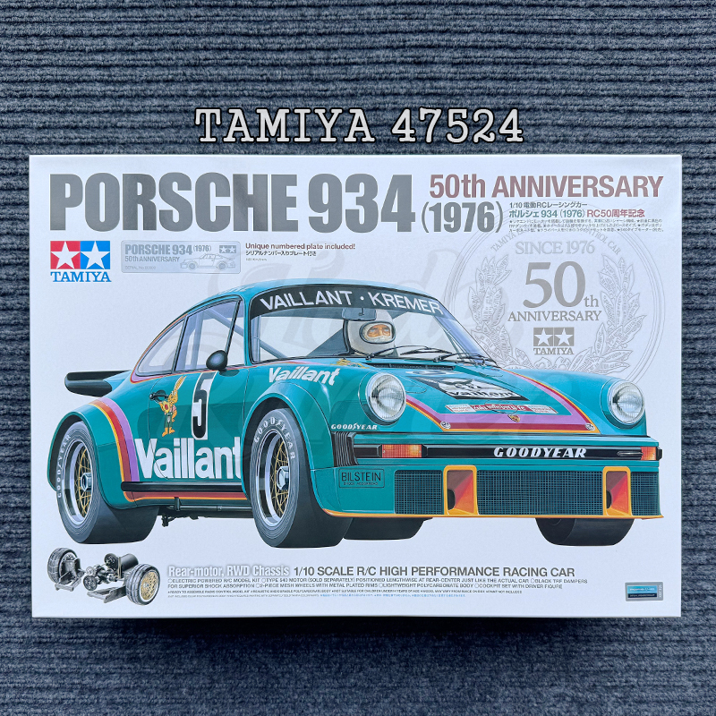 Tamiya Rc Electric Model 50Th Anniversary Edition 1/10 Porsche Turbo Rsr 934 Weiheng 47524