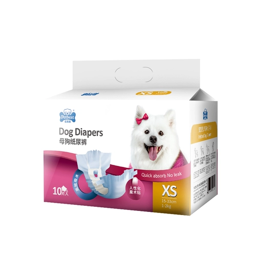 Физиологические штаны для домашних животных Тедди моча, мочегонные штаны, мужская сука сука специальные менструальные брюки.