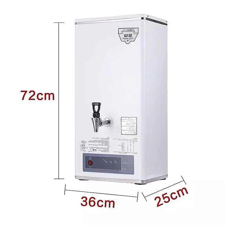 Jizhimei water boiler commercial GM-K2-30ESW automatic water boiler 30L milk tea shop boiler water tank hot water machine