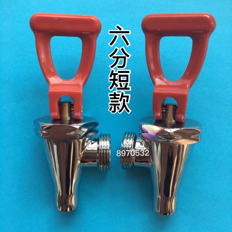 Step-by-step electric heating water boiler faucet all copper 4 minutes 6 minutes commercial hot water bucket water boiler accessories water nozzle