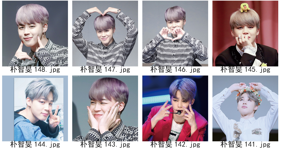 Park Ji-soo Jimin Gối Bulletproof Thanh niên BTS Jin Taiheng Tian Zhengguo 闵 cushion đệm tùy chỉnh DIY của nó gối để ghế gỗ
