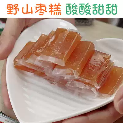 Chaoshan Raoping specialty wild mountain jujube cake sour jujube hawthorn cake appetizing children and pregnant women sweet and sour snacks without preservatives