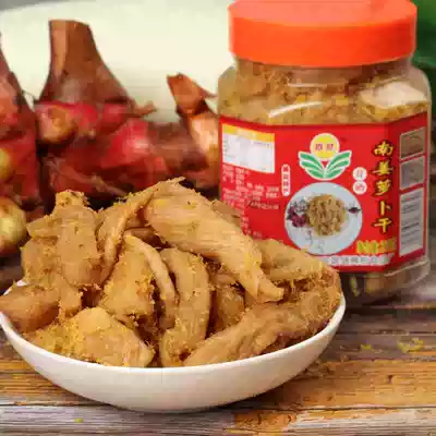 Chaoshan specialty Chaozhou side dishes South ginger radish dried Jiangdong vegetables Preserved pickles porridge side dishes 6 bottles of meals