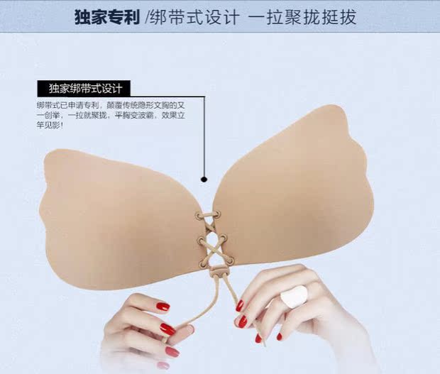 Thu thập trên skid kích thước lớn áo ngực vô hình dán áo cưới cô dâu váy dạ hội đặc biệt backless đồ lót ngực nhỏ nữ áo cúp ngực