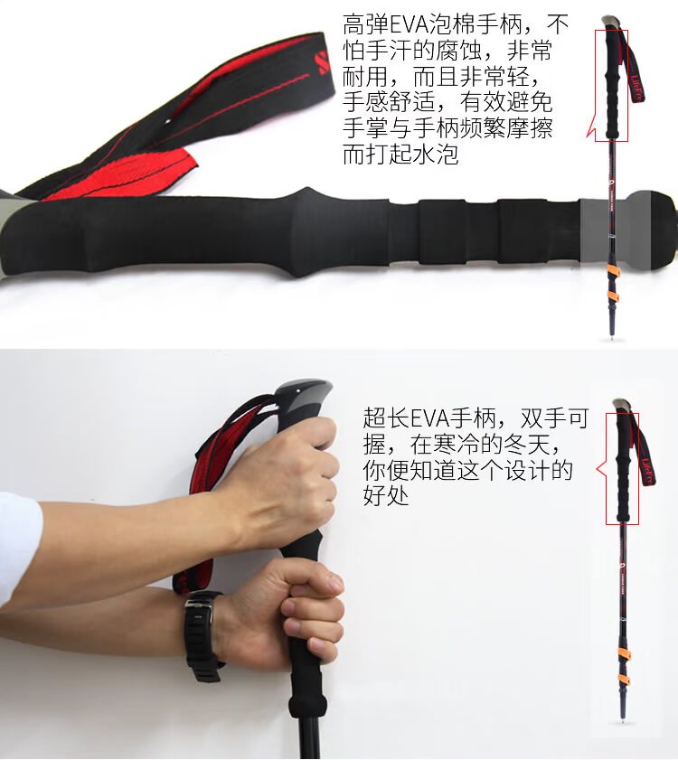 Ngoài trời trekking cực carbon siêu ánh sáng kính thiên văn khóa mía gậy núi leo núi leo núi leo núi thiết bị leo núi dính gậy leo núi naturehike