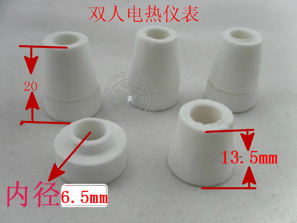 High frequency porcelain pagoda porcelain bead wire magnetic bead ceramic tube wiring terminal wearing electric wire high temperature resistant insulating binding post 
