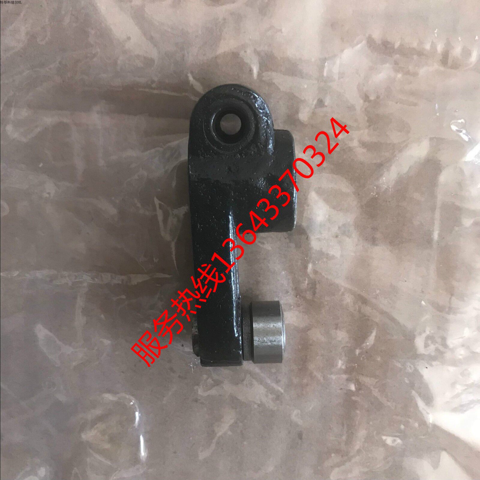 DS9800 canopy FGB6800 canopy plate TGB8800 6-180 CAPE CARD 4-1 TEETH CRANK