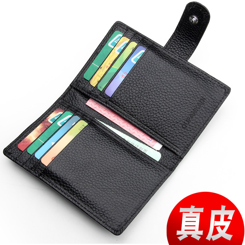 Genuine leather men's small card bag ultra slim card bag women style financial card cover multi-position card holder calf leather minimalist card bag