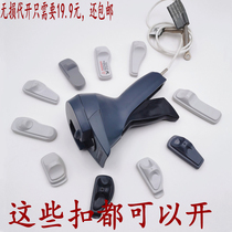 Imported slipper buckle unlocking gun Clothing anti-theft buckle nail gun Shoe label unlocking device zara handheld nail device