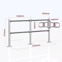 Supermarket cashier channel fence Stainless steel removable isolation fence No shopping railing No entrance and exit device