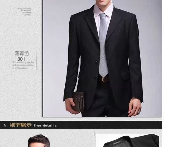 Bộ đồ công sở nam của ZDH áo vest nam đẹp