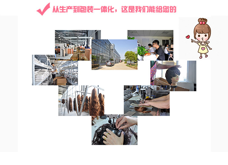 Perruque cheveux raides Court - Ref 2613014 Image 20