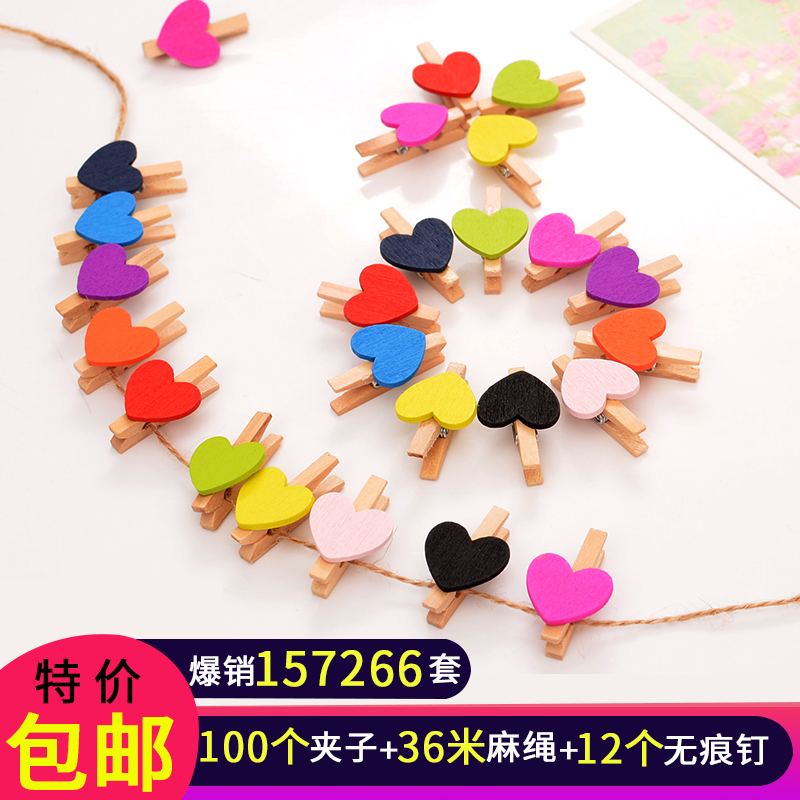 ins photo clip hemp rope small clip colourful loving wooden wooden clips photo wall decorated with photo clip to clip-Taobao