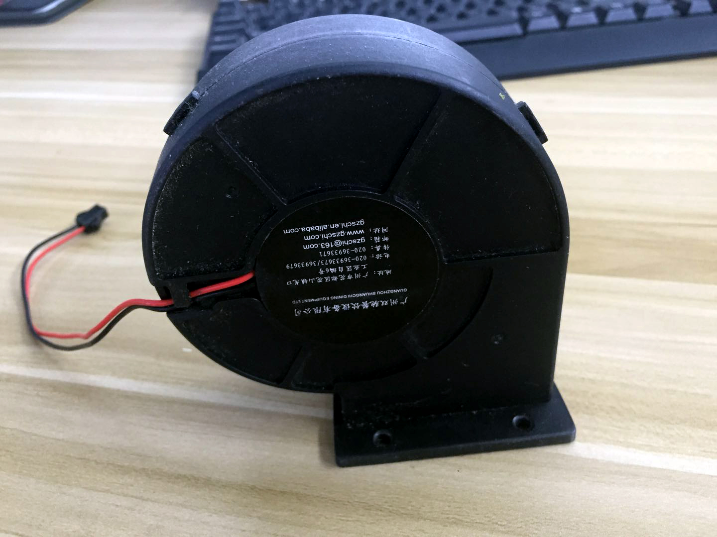Shuangchijinsheng barbecue grill accessories ventilator SC-05 SC-03 grill ventilator 12V electric ventilator