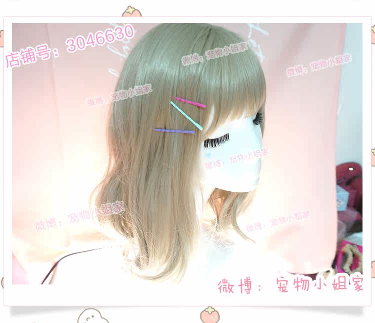 Accessoire cheveux - Ref 1206013 Image 15