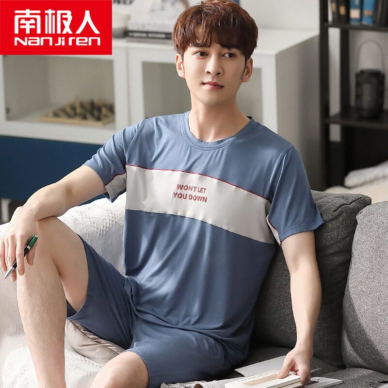 Antarctic pajamas men's summer short-sleeved shorts thin modal cotton silk summer men's ice silk casual summer suit