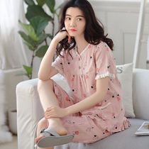 Pure Cotton Pyjamas Women Summer Short Sleeves Seven Pants Home Conserved Middle Aged Mom Summer Shorts Full Cotton Two Suits
