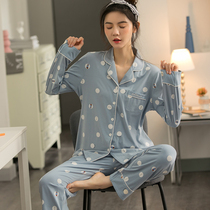 Bestie Sleepwear Lady Spring Autumn Season Pure Cotton Long Sleeve Korean Version Suit All Cotton Cute Home Conserved Dormitory Summer Thin