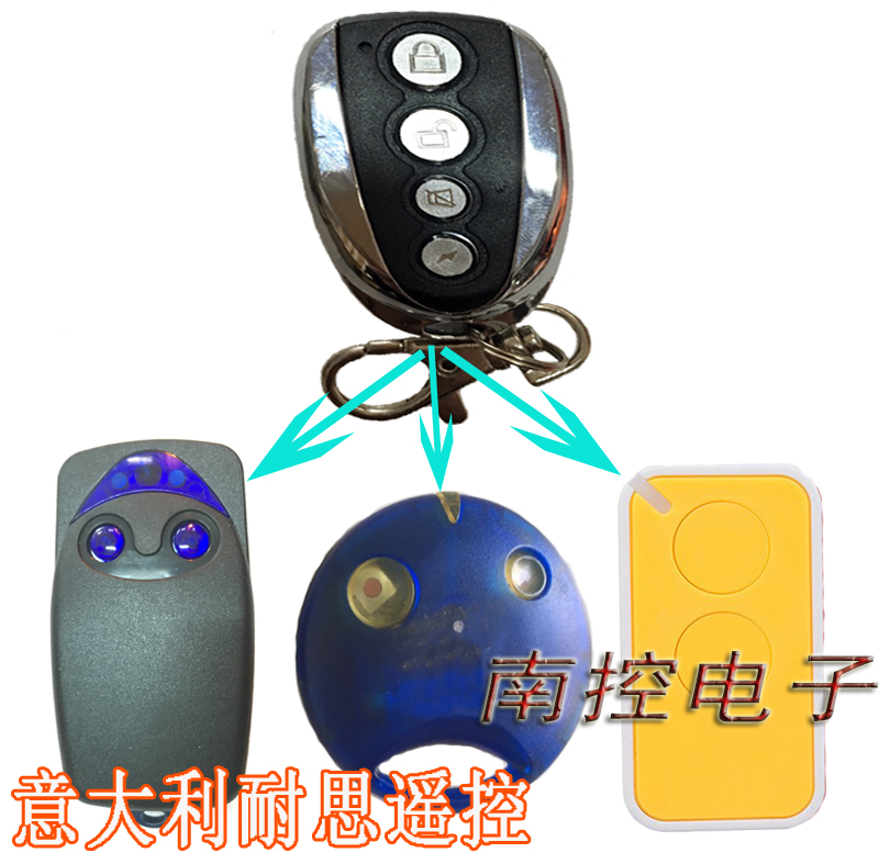 Remote control of NI electric door remote control CE's Garage Resistance Garage Garage Garage Garage Garage Garage Garage Flo2r-s Key