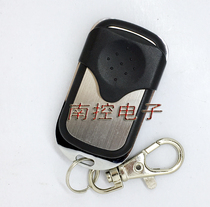 Special X-007 copy machine machine garage remote control X007 sub machine X008 available electric garage gate flap