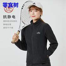 Shake Grain Suede Jacket for men and women Autumn and winter models Double face suede Outdoor Clothing Grabbing suede Jacket Liner Standout Cardiff Jacket