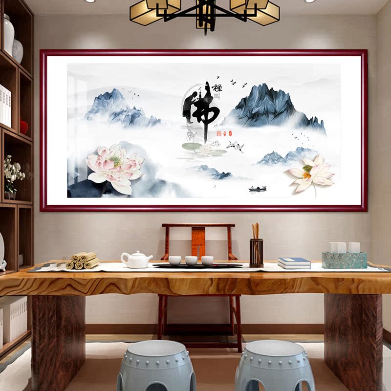 Lotus Buddhist word Buddhist word picture book house office solid wood with frame living room decoration painting Merchants Town Residence mural hanging painting
