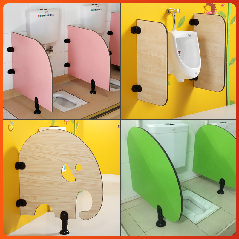 Kindergarten toilet partition board toilet partition board cartoon children urinating baffle squat pit waterproof toilet squat toilet