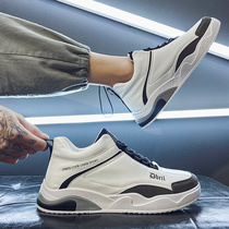 Mens Shoes Spring 2022 National Tide New High-Top Board Shoes Mens Tide Shoes Versatile Korean Version Trend Youth Sneakers