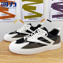 Canvas mens shoes 2022 new autumn breathable thin low-top board shoes trend versatile casual tide shoes ins cloth shoes