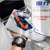 Mens shoes Air Force No. 1 2022 season new aj national tide joint sports tide shoes high-top casual starry sky graffiti shoes
