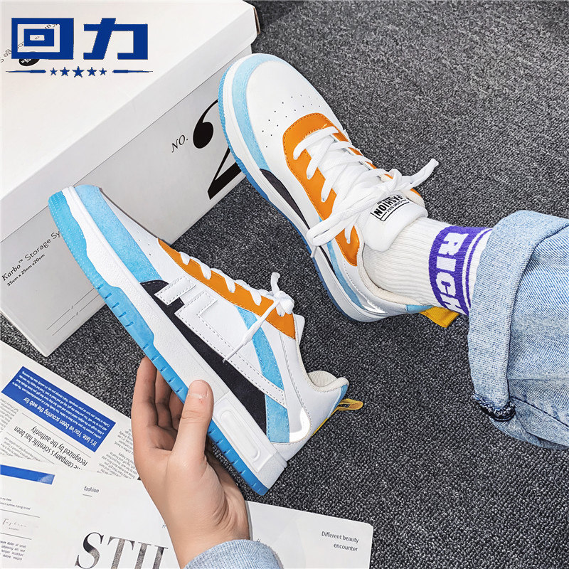 Men's shoes autumn 2022 national tide new trend all-match small white shoes youth middle school students canvas sneakers tide shoes