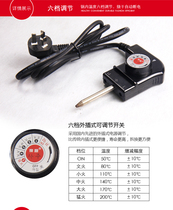 Silly kitchen-Haochu-Huichang-Other electric pot universal electric pot original wire