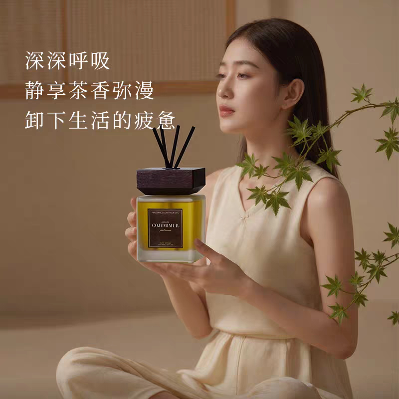 糯米的小百宝香
