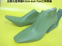 New ultra-thin square toe 7cm high-heeled shoe last domestic sales shallow mouth single shoe last shoe mold plastic mold for shoe making