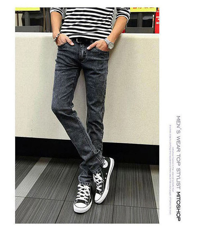 Quần jeans nam nam Slim phiên bản Hàn Quốc của xu hướng mùa hè mỏng phần thanh niên - Quần jean quần jean nam cao cấp