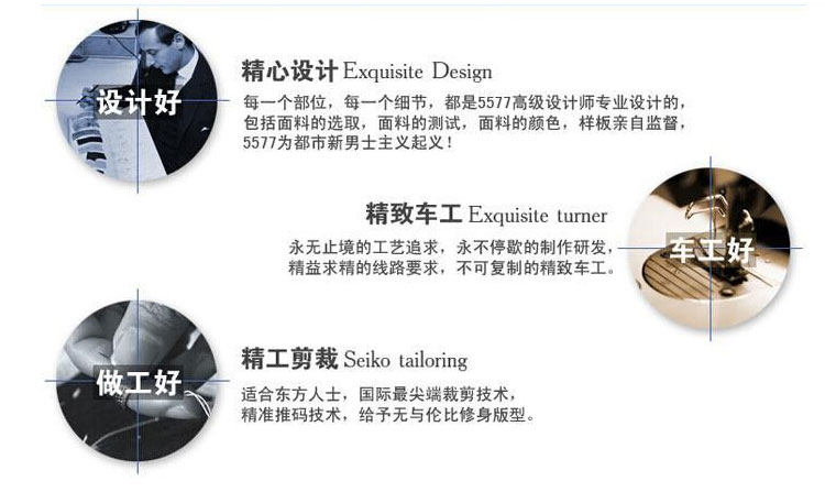 Jeans pour adolescent pieds Slim pour été - Ref 1463798 Image 11