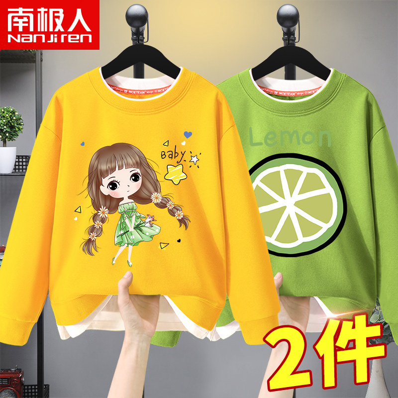 Girl's thick T-shirt Harutyuyo sends new big children 2021 girls in spring clothing autumn children's spring children clothes clothes