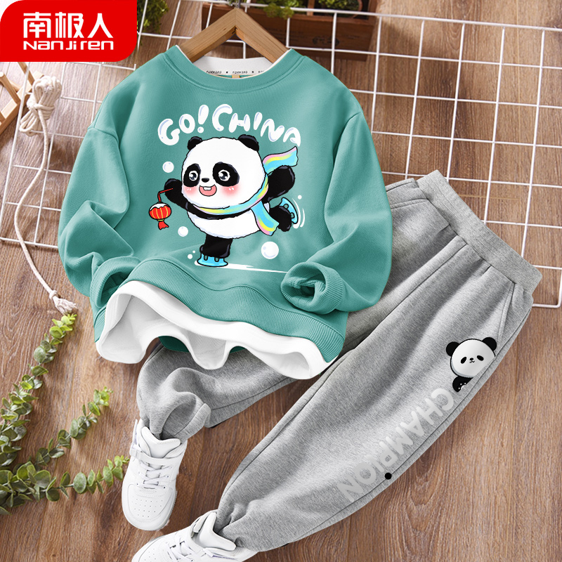 Ice Panda Girls Spring Clothing Suit 2022 New CUHK Youngyo Pie Nets Red Fried Street Children Sportswear