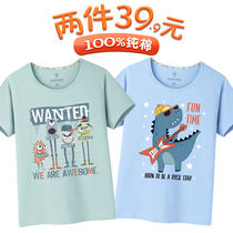 Boy short-sleeved T-shirt tide boy cotton child summer compassionate Korean boy foreign-born child half-sleeved male