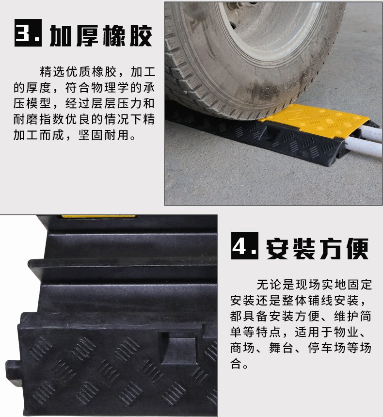 Слот -проводка REDUCER_03.PNG