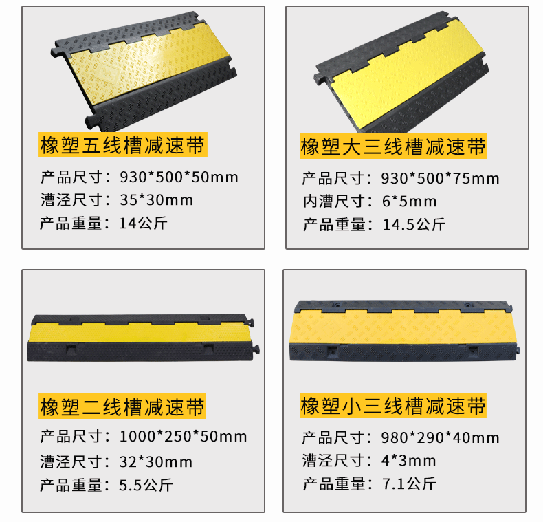 Syllabus Reducer_11.png