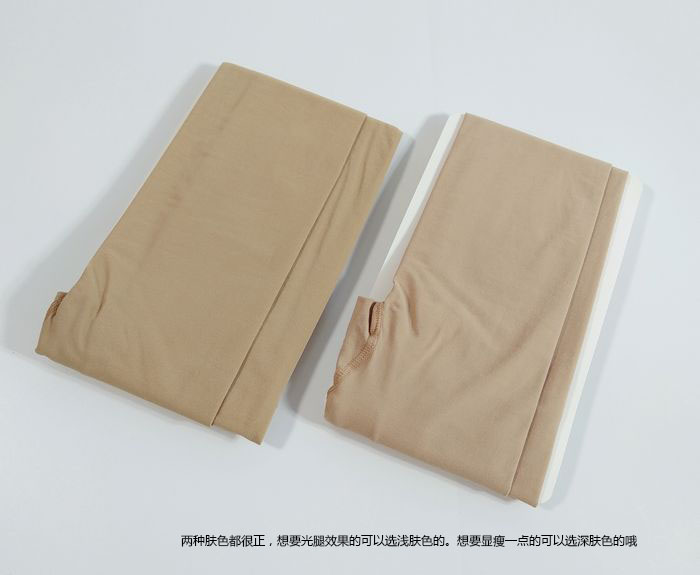 2 đôi vớ chất lượng cao 180D vừa dày mùa thu quần legging satin - Xà cạp quần tất hở bàn