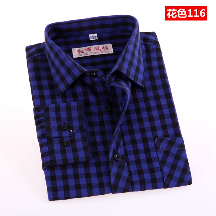 Áo cotton nam thô dài tay kẻ sọc cotton kẻ sọc nam trung tính sơ mi cổ trụ