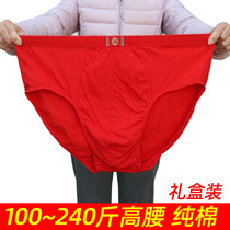 High waist Benn year pure cotton mens triangular underpants All cotton big red big code Fat Guy Pants Loose And Breathable Fat