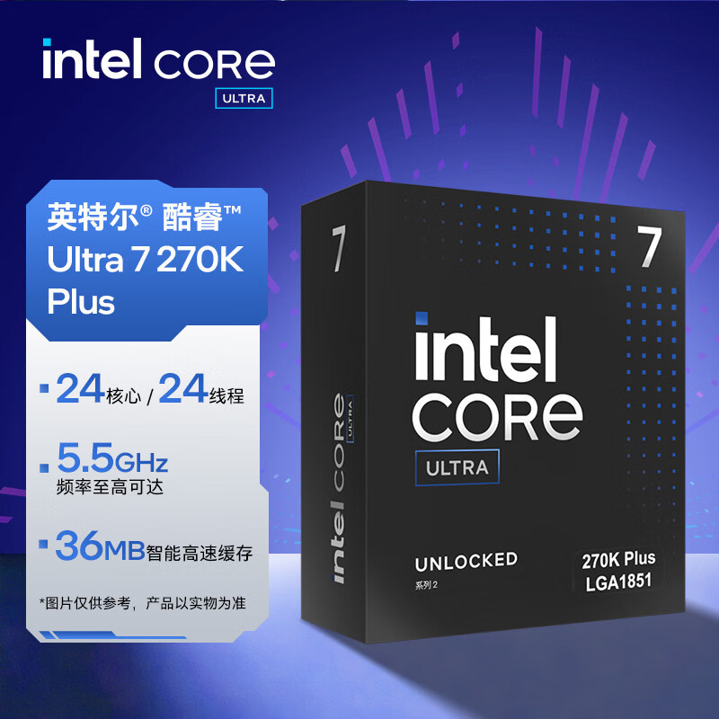 Intel Core Ultra7 270K Plus New U7-265K 265Kf Brand New Cpu Boxed Processor
