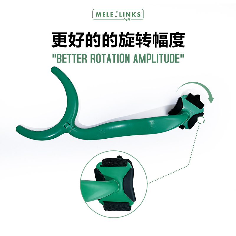 Golf Swing Width Trainer Widenerflex+ Strengthens Swing Structure and Improves Rotation Practice Golf Swing Width Trainer Widenerflex+ Strengthens Swing Structure and Improves Rotation Practice