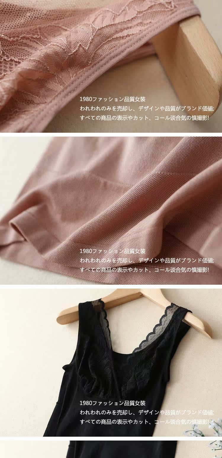 Mùa thu và mùa đông hoang dã ren thêu cổ chữ V corset nữ mùa thu và mùa đông ấm áp áo vest hàng đầu shop đồ lót