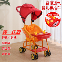 Baby imitation rattan trolley rattan chair baby light stroller summer eight-wheeled stroller new ventilation and easy-to-wash stroller