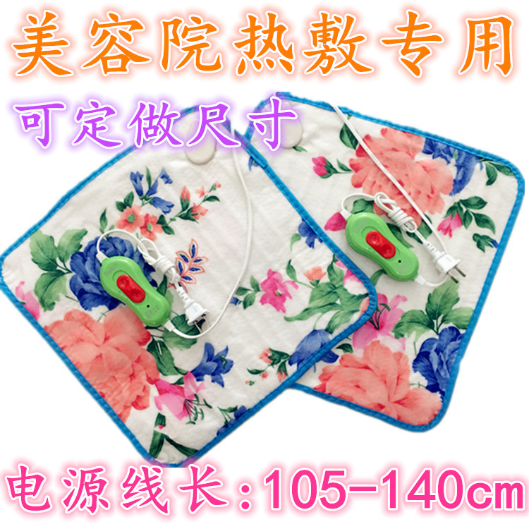 Silicone High Temperature Hot Compress Mat High Temperature Electric Heating Mat Electric Heating Mat Electric Heating Mat Electric Warm Palace Mat Hot Compress Cushion 